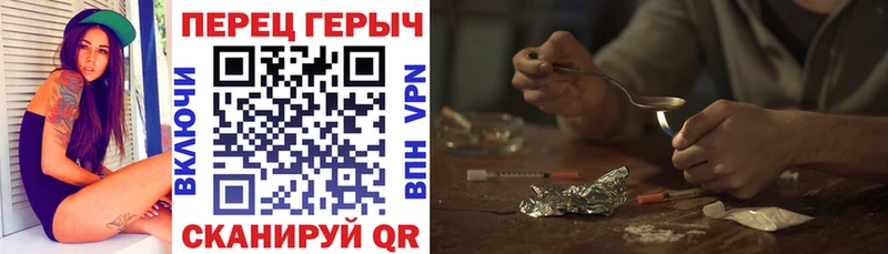 хочу   Семикаракорск  ГЕРОИН Афган 