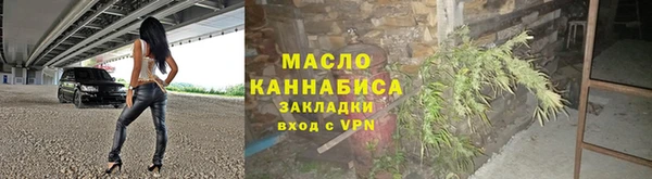 бутик Баксан