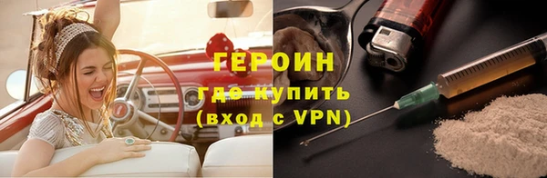 бутик Баксан