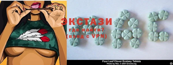 таблы Балахна