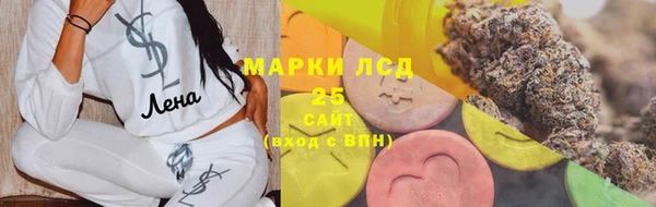 бутик Баксан