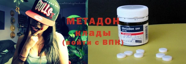 бутик Баксан