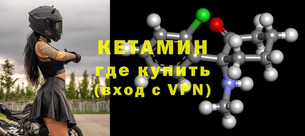 бутик Баксан