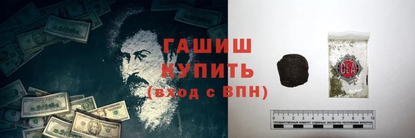 таблы Балахна