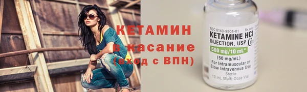 ешки Покровск
