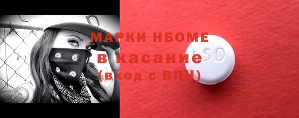 бутик Баксан