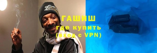 марки lsd Балабаново