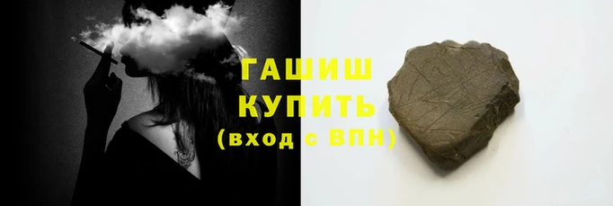 бутик Баксан