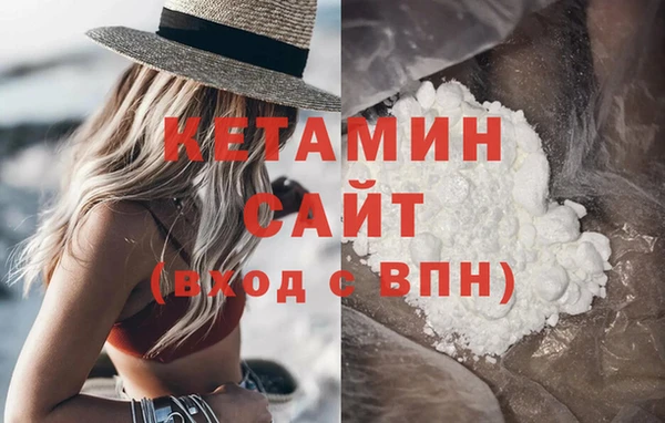 марки lsd Балабаново