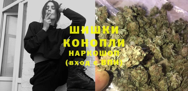 эйфоретик Покров