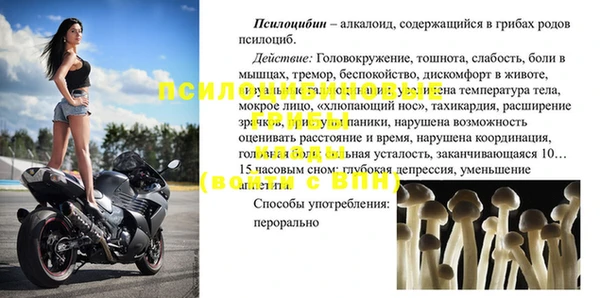 бутик Баксан