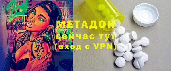 таблы Балахна