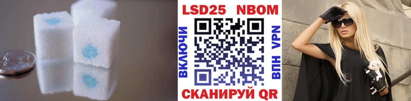 кракен tor  где найти   Семикаракорск  ЛСД экстази кислота 