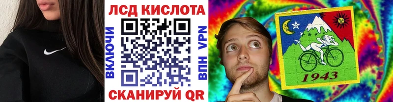Марки NBOMe 1500мкг  Семикаракорск 
